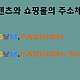 http://server.zigum.computer/data/editor/2507/thumb-719647de7fbf7c93d3bd1a26620298a4_1753566607_5978_80x80.jpg